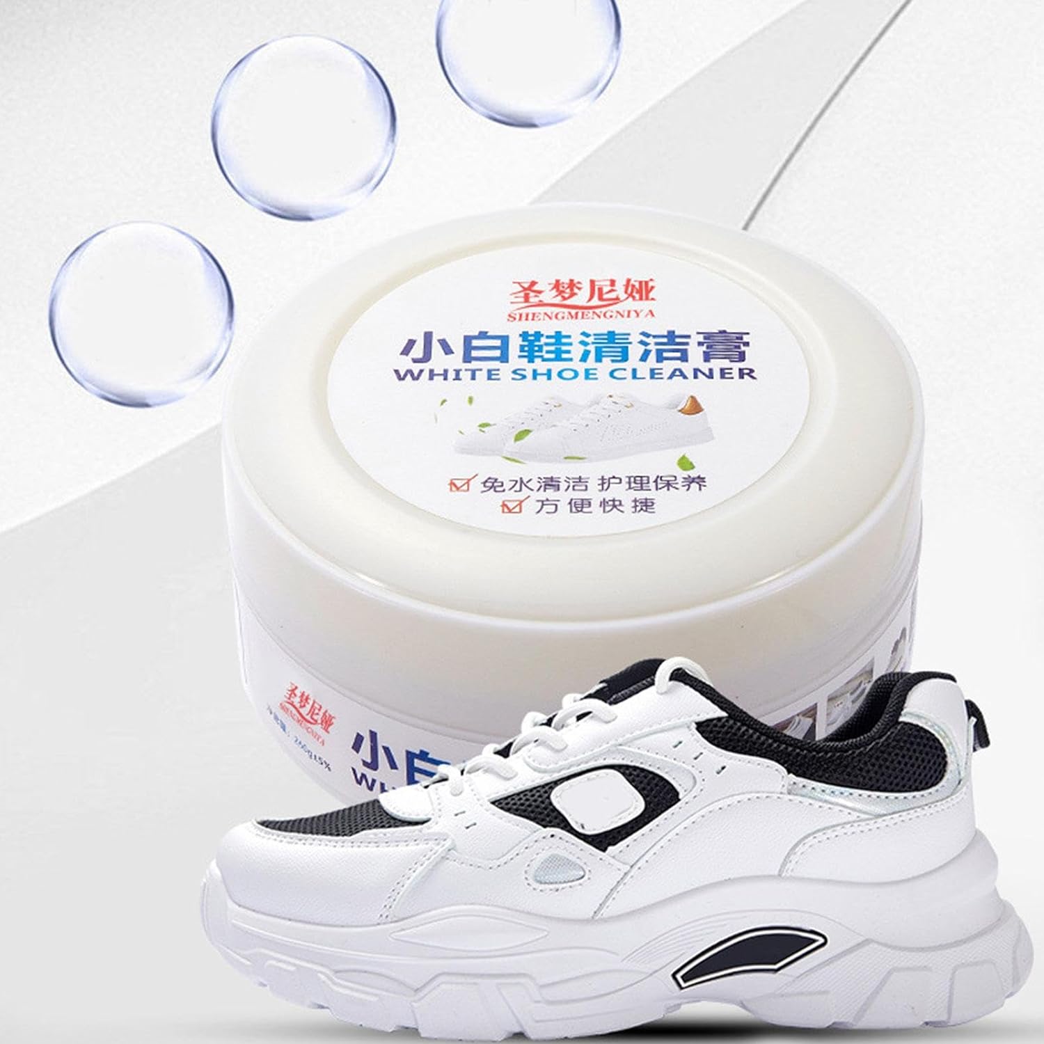 ¡Transforma tus zapatos con la Crema Limpiadora De Zapatos! ✨